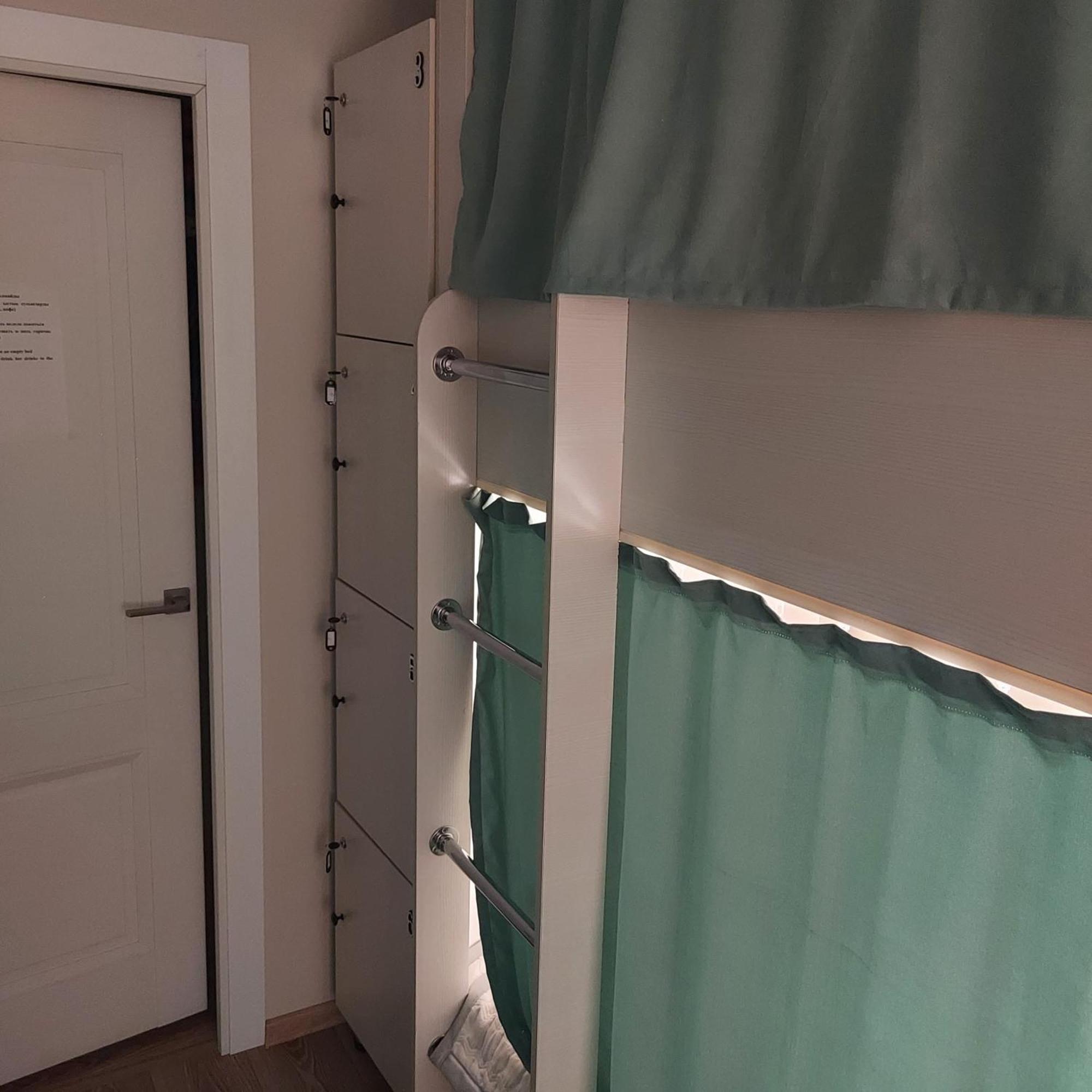 Hostel Nomad Almaty Ngoại thất bức ảnh