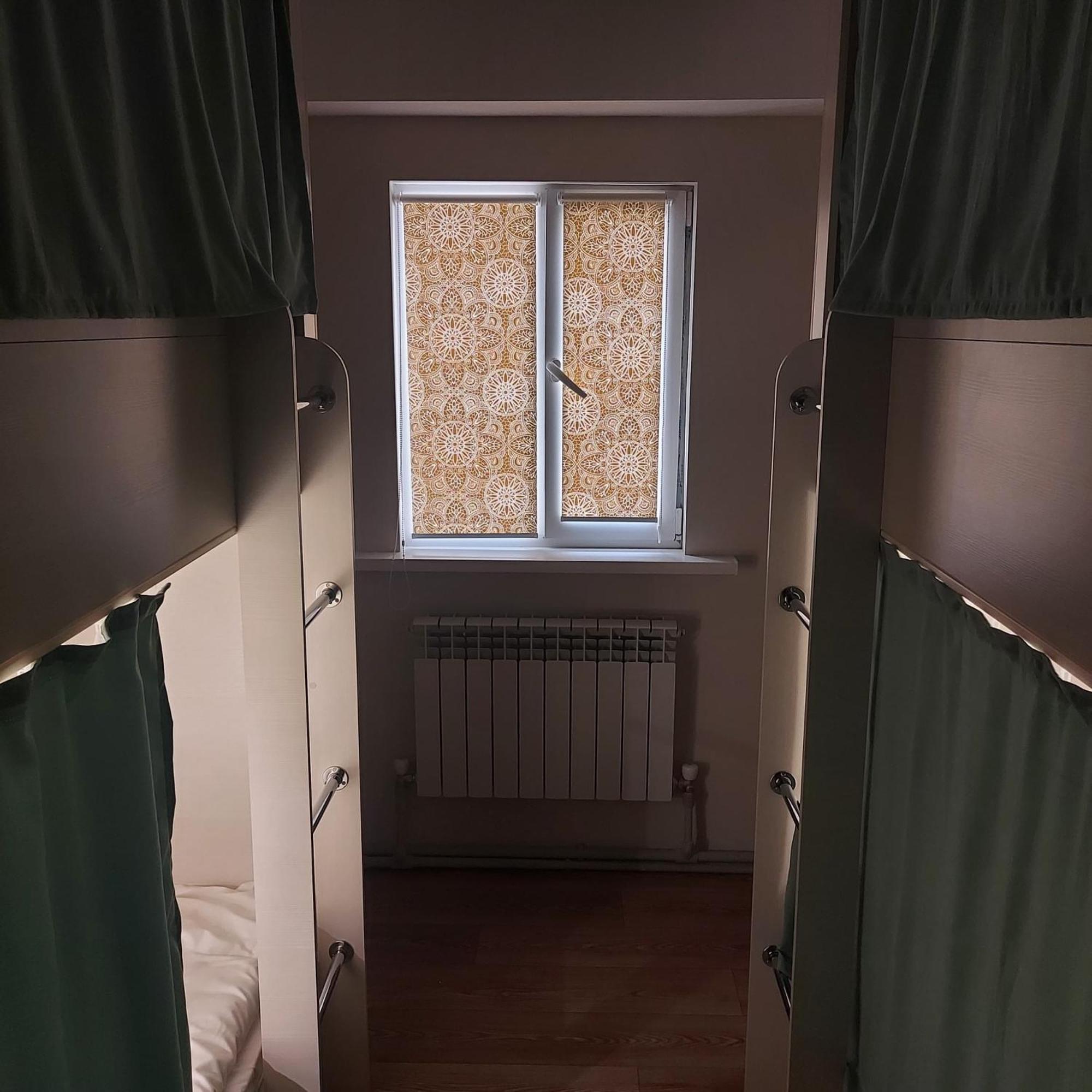 Hostel Nomad Almaty Ngoại thất bức ảnh