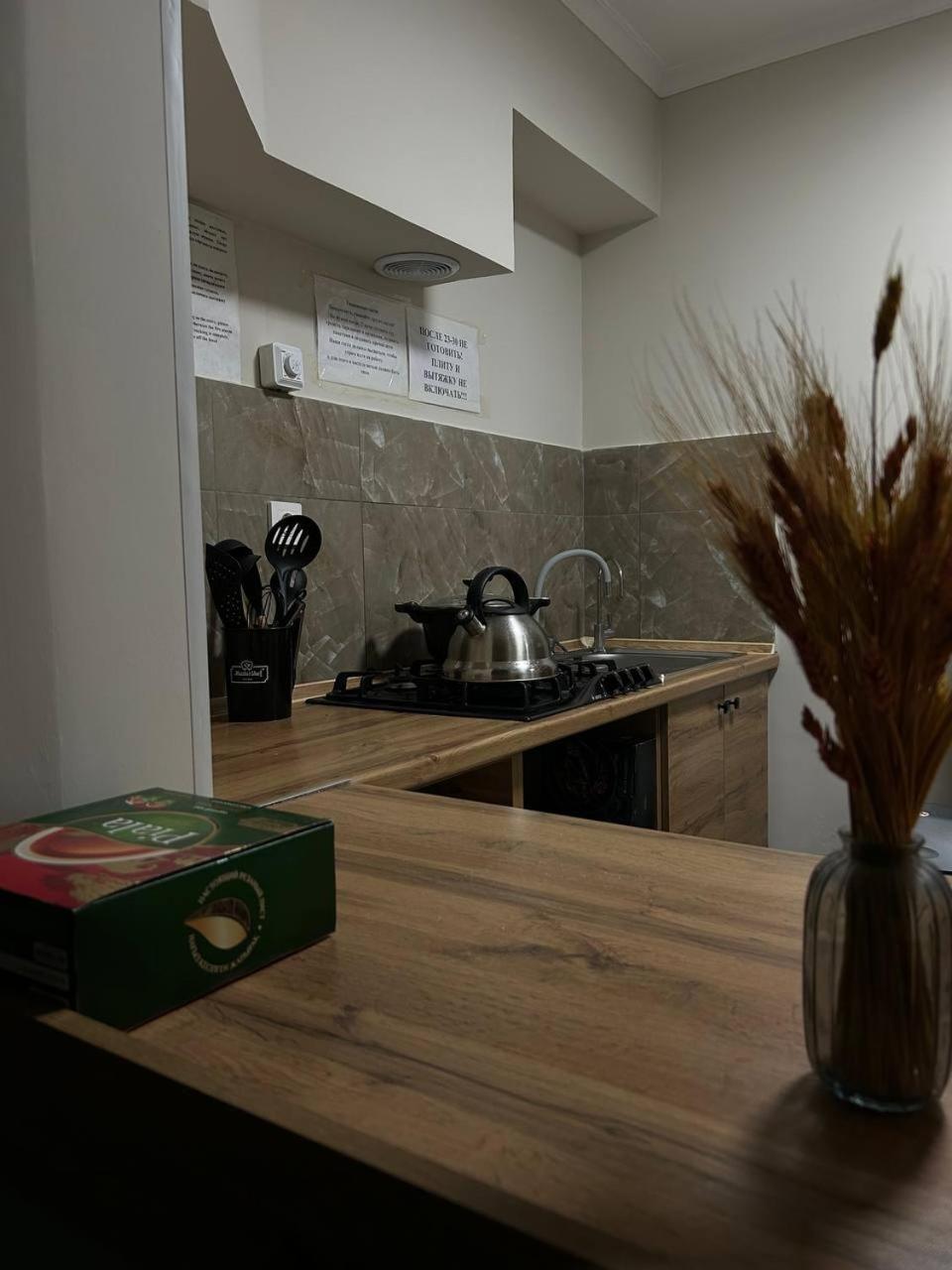 Hostel Nomad Almaty Ngoại thất bức ảnh