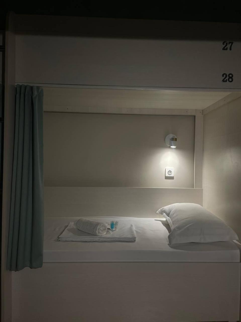 Hostel Nomad Almaty Ngoại thất bức ảnh