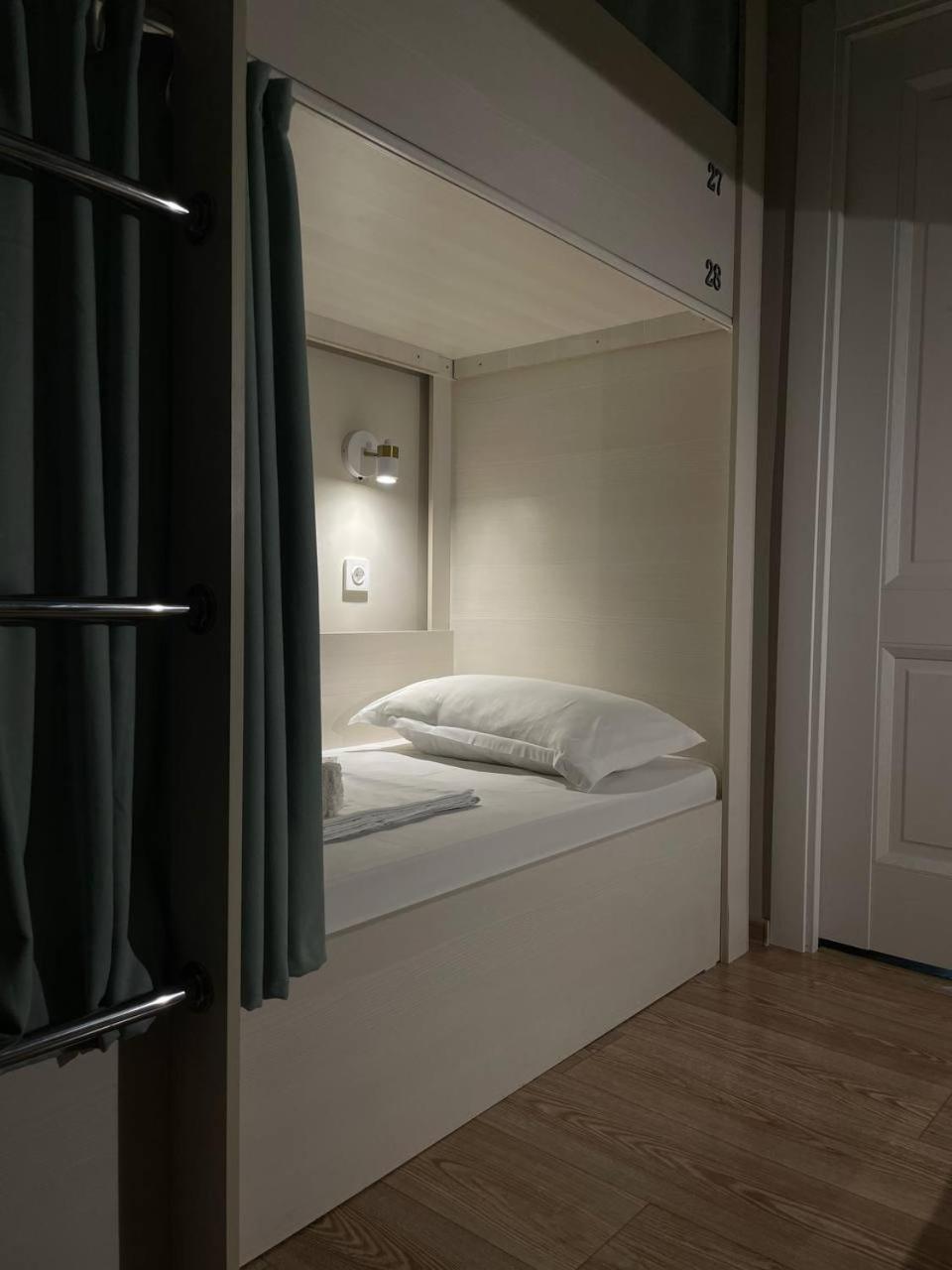 Hostel Nomad Almaty Ngoại thất bức ảnh